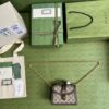 GUCCI OPHIDIA GG MINI SHOULDER BAG