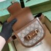 GUCCI HORSEBIT 1955 ROUNDED BELT BAG