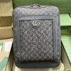 Gucci OPHIDIA GG MEDIUM BACKPACK
