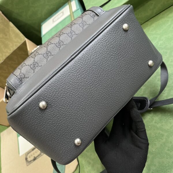 Gucci OPHIDIA GG MEDIUM BACKPACK