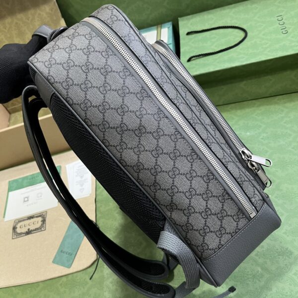 Gucci OPHIDIA GG MEDIUM BACKPACK