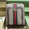 Gucci OPHIDIA GG MEDIUM BACKPACK