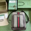 Gucci OPHIDIA GG MEDIUM BACKPACK