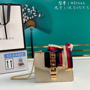 Gucci Leather Sylvie Mini Chain Bag
