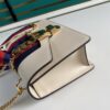 Gucci Leather Sylvie Mini Chain Bag