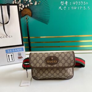 Gucci Neo Vintage GG Supreme belt bag