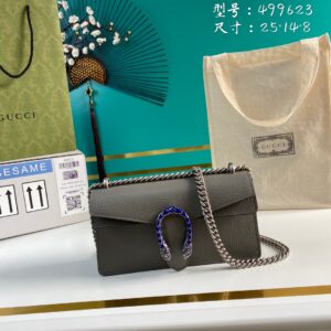 GUCCI Dionysus small chain shoulder crossbody bag