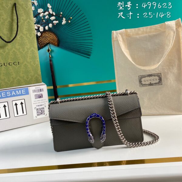 GUCCI Dionysus small chain shoulder crossbody bag