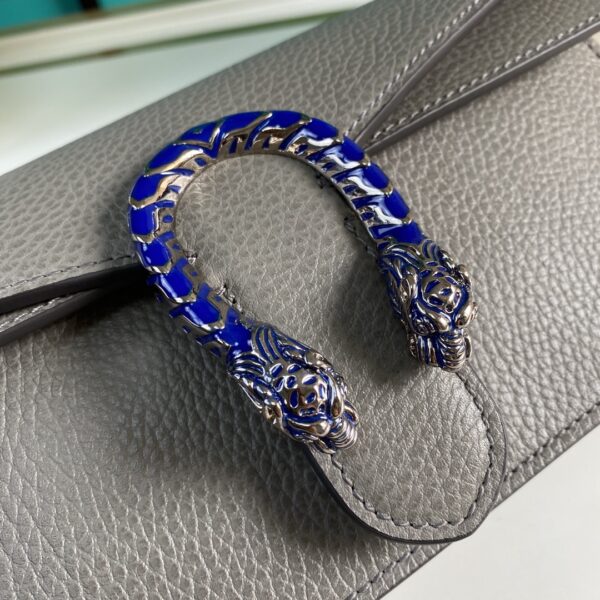 GUCCI Dionysus small chain shoulder crossbody bag