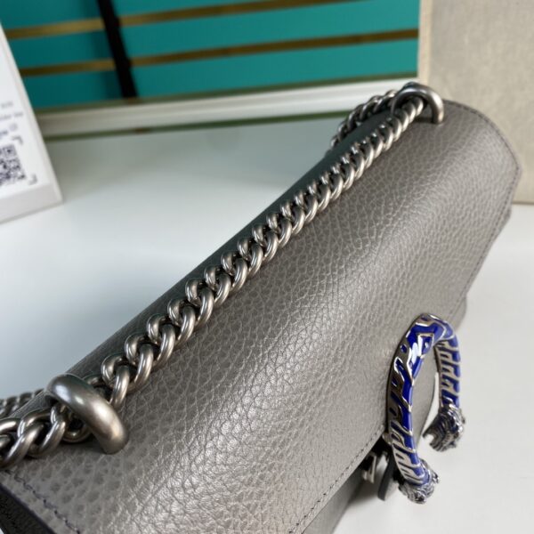 GUCCI Dionysus small chain shoulder crossbody bag