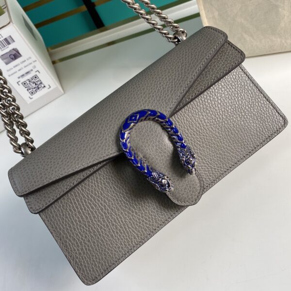 GUCCI Dionysus small chain shoulder crossbody bag