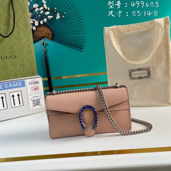 GUCCI Dionysus small chain shoulder crossbody bag