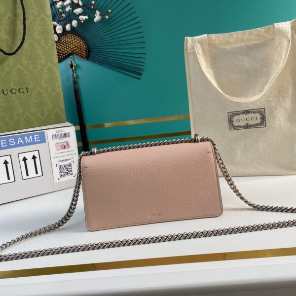 GUCCI Dionysus small chain shoulder crossbody bag