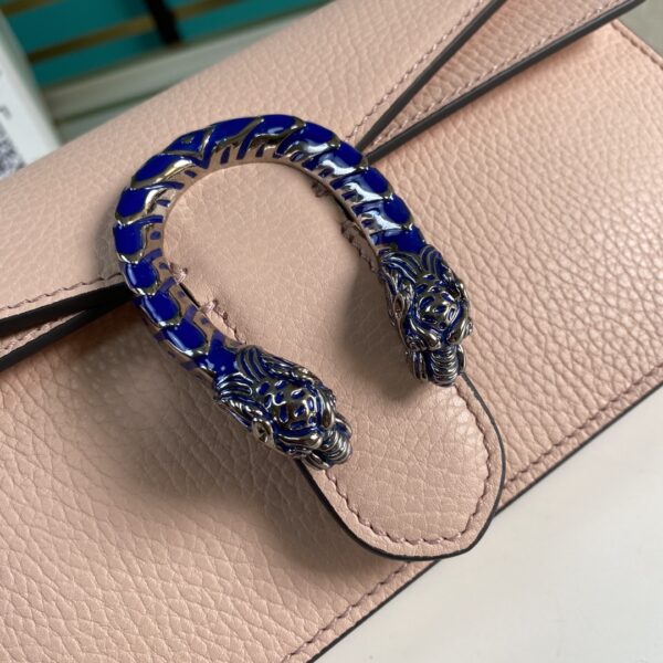 GUCCI Dionysus small chain shoulder crossbody bag