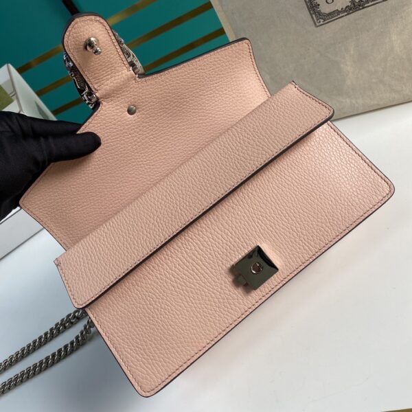 GUCCI Dionysus small chain shoulder crossbody bag
