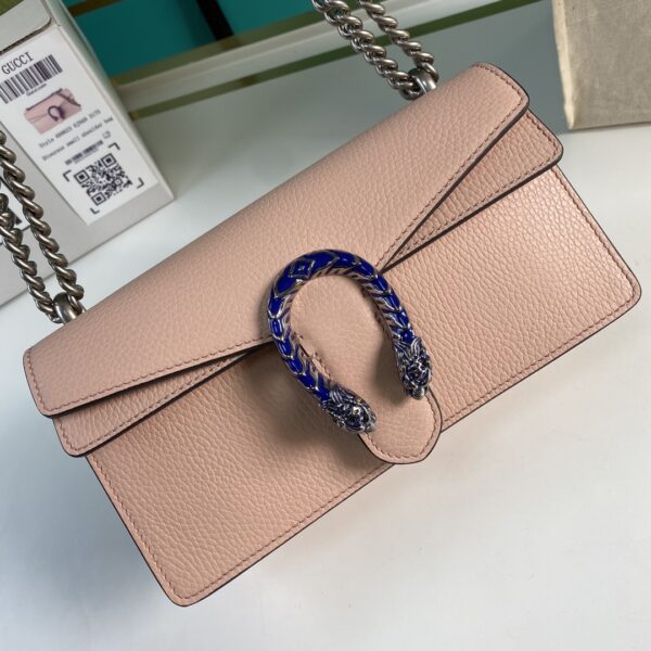 GUCCI Dionysus small chain shoulder crossbody bag