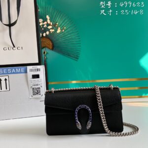 GUCCI Dionysus small chain shoulder crossbody bag
