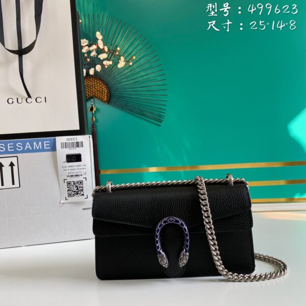 GUCCI Dionysus small chain shoulder crossbody bag