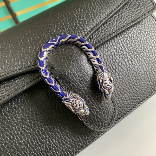 GUCCI Dionysus small chain shoulder crossbody bag