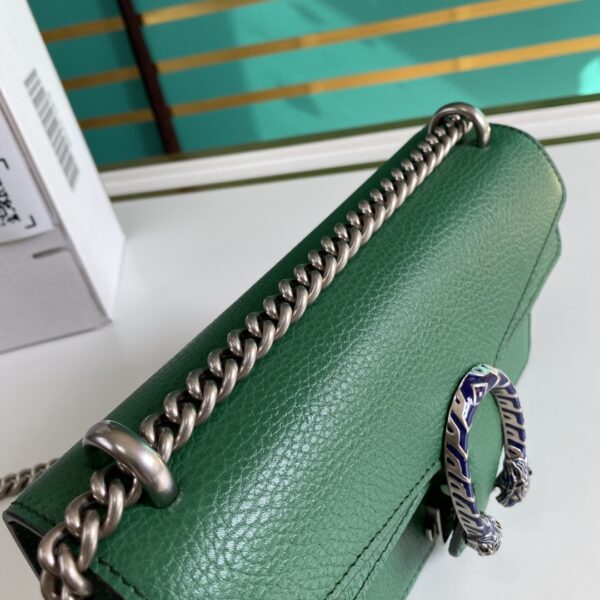 GUCCI Dionysus small chain shoulder crossbody bag