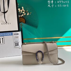GUCCI Dionysus small chain shoulder crossbody bag