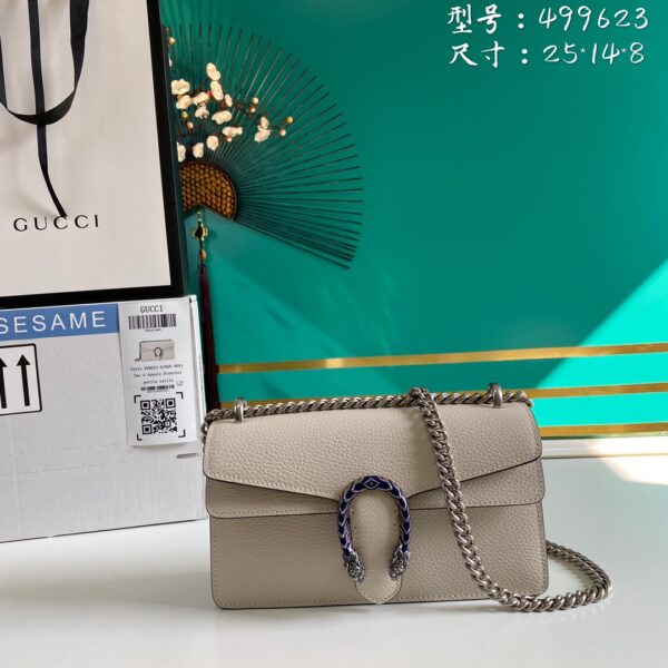 GUCCI Dionysus small chain shoulder crossbody bag