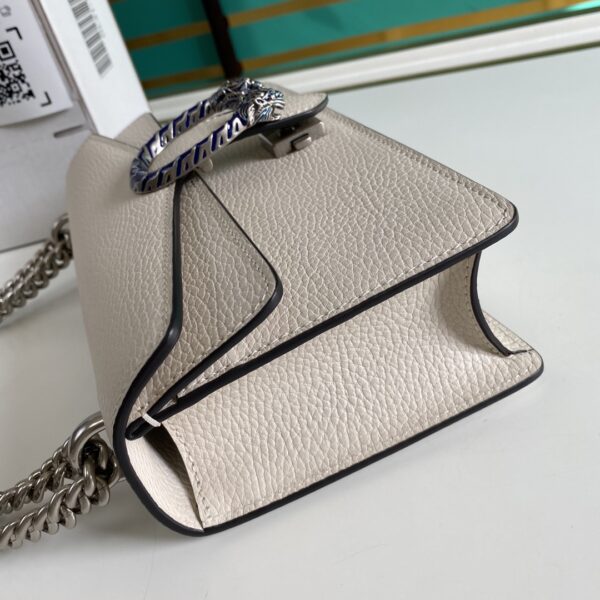 GUCCI Dionysus small chain shoulder crossbody bag