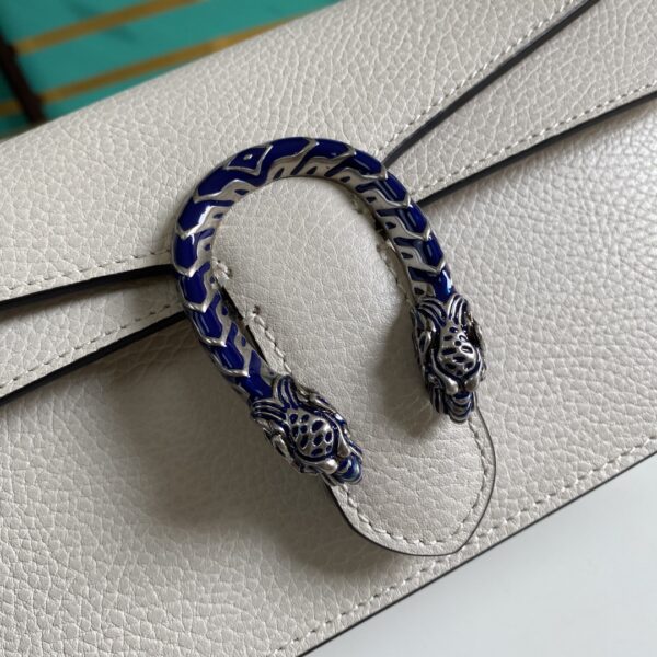 GUCCI Dionysus small chain shoulder crossbody bag
