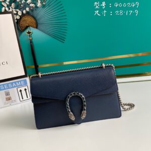 Gucci DIONYSUS GG SMALL SHOULDER BAG