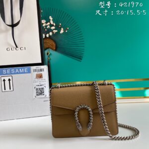 Gucci DIONYSUS GG SUPREME MINI BAG