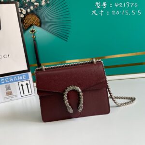 Gucci DIONYSUS GG SUPREME MINI BAG