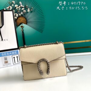 Gucci DIONYSUS GG SUPREME MINI BAG
