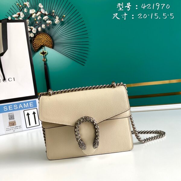 Gucci DIONYSUS GG SUPREME MINI BAG