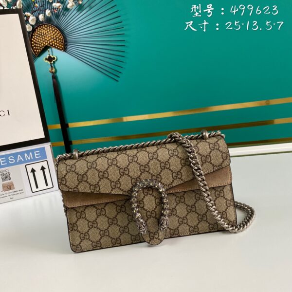 GUCCI Dionysus small chain shoulder crossbody bag