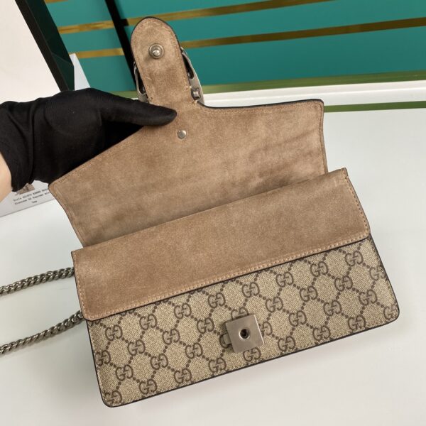 GUCCI Dionysus small chain shoulder crossbody bag