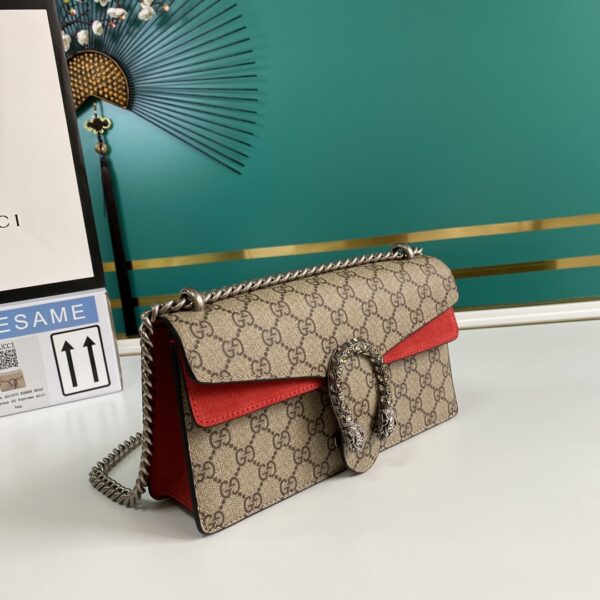 GUCCI Dionysus small chain shoulder crossbody bag