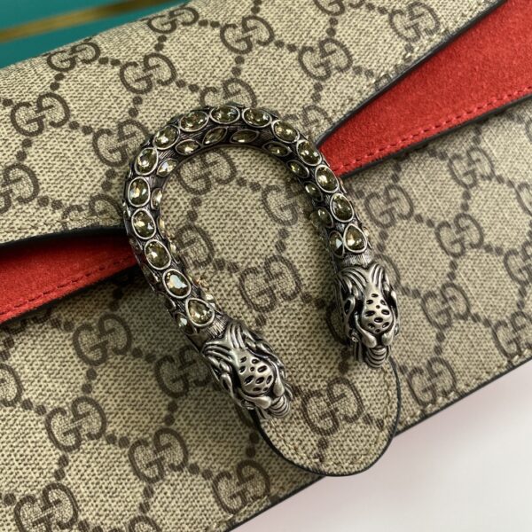 GUCCI Dionysus small chain shoulder crossbody bag