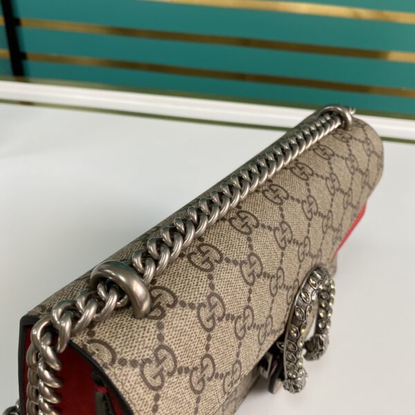 GUCCI Dionysus small chain shoulder crossbody bag