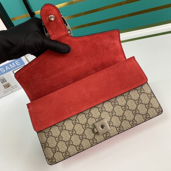 GUCCI Dionysus small chain shoulder crossbody bag