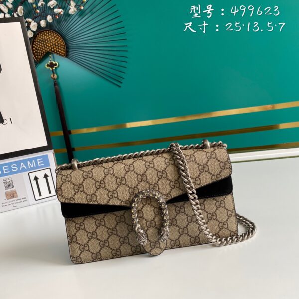 GUCCI Dionysus small chain shoulder crossbody bag