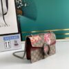 Gucci DIONYSUS GG SUPREME MINI BAG