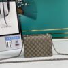 Gucci DIONYSUS GG SUPREME MINI BAG