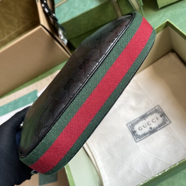 Gucci Gucci Attache small shoulder bag