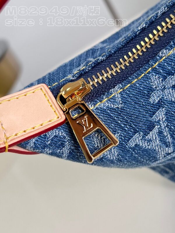 Louis Vuitton Hills Pochette Monogram Denim