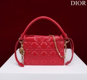 Lady Dior Milly Mini Bag Cannage