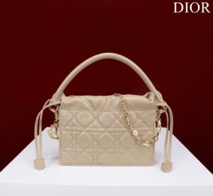 Lady Dior Milly Mini Bag Cannage