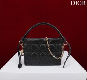 Lady Dior Milly Mini Bag Cannage