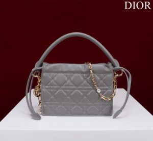 Lady Dior Milly Mini Bag Cannage