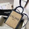 CELINE MINI VERTICAL CABAS IN TRIOMPHE