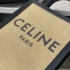 CELINE MINI VERTICAL CABAS IN TRIOMPHE